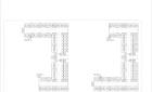  - Bungalow  / Townhouse - Torrevieja - Los Balcones