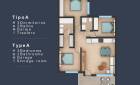 Nouvelle construction - Bungalow  / Townhouse - San Pedro del Pinatar - Los Pinos