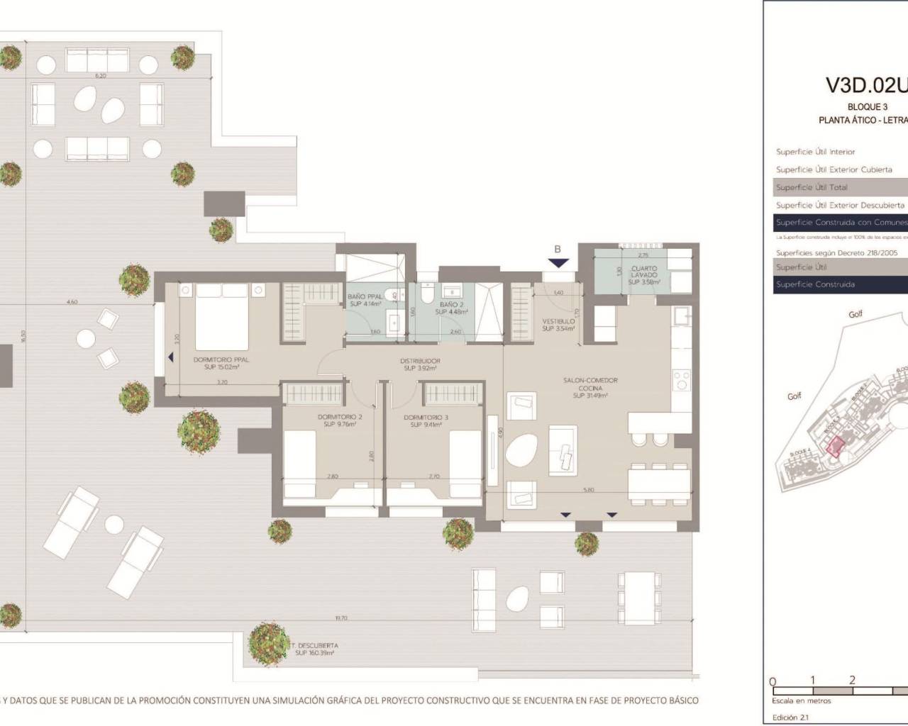 Nueva construcción  - Apartamentos - La Linea De La Concepcion - Alcaidesa